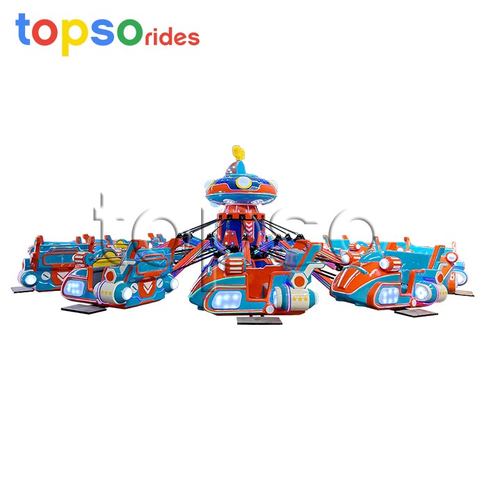 Interstellar Flyer Rides