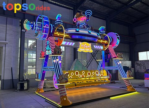 Cat Happy Swing Ride