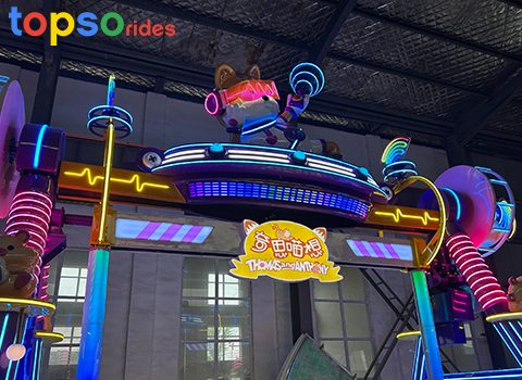 Cat Happy Swing Ride