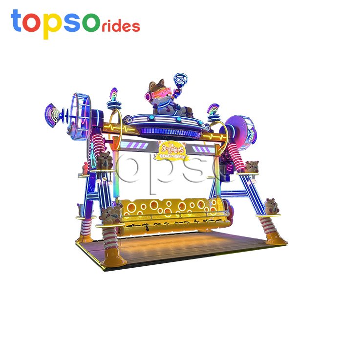 cat happy swing ride