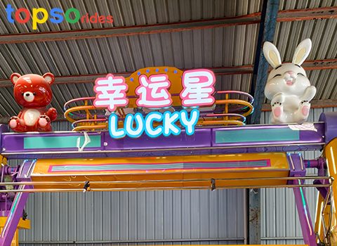Lucky Star Happy Swing Rides