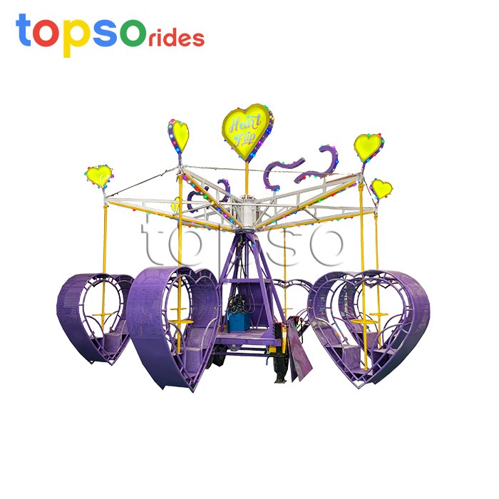 Trailer Mounted Flying Chair Ride