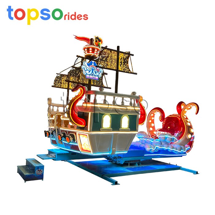 Dancing Octopus Rides