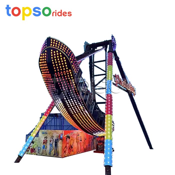 pirate ship rides
